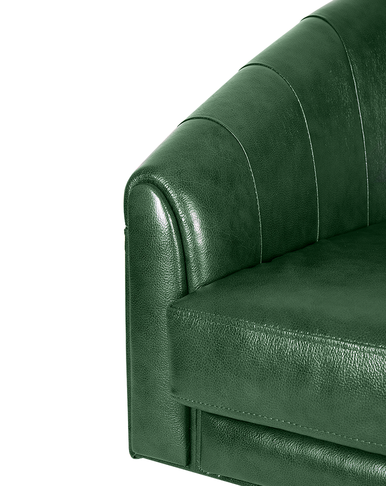 Кресло для отдыха Broderick