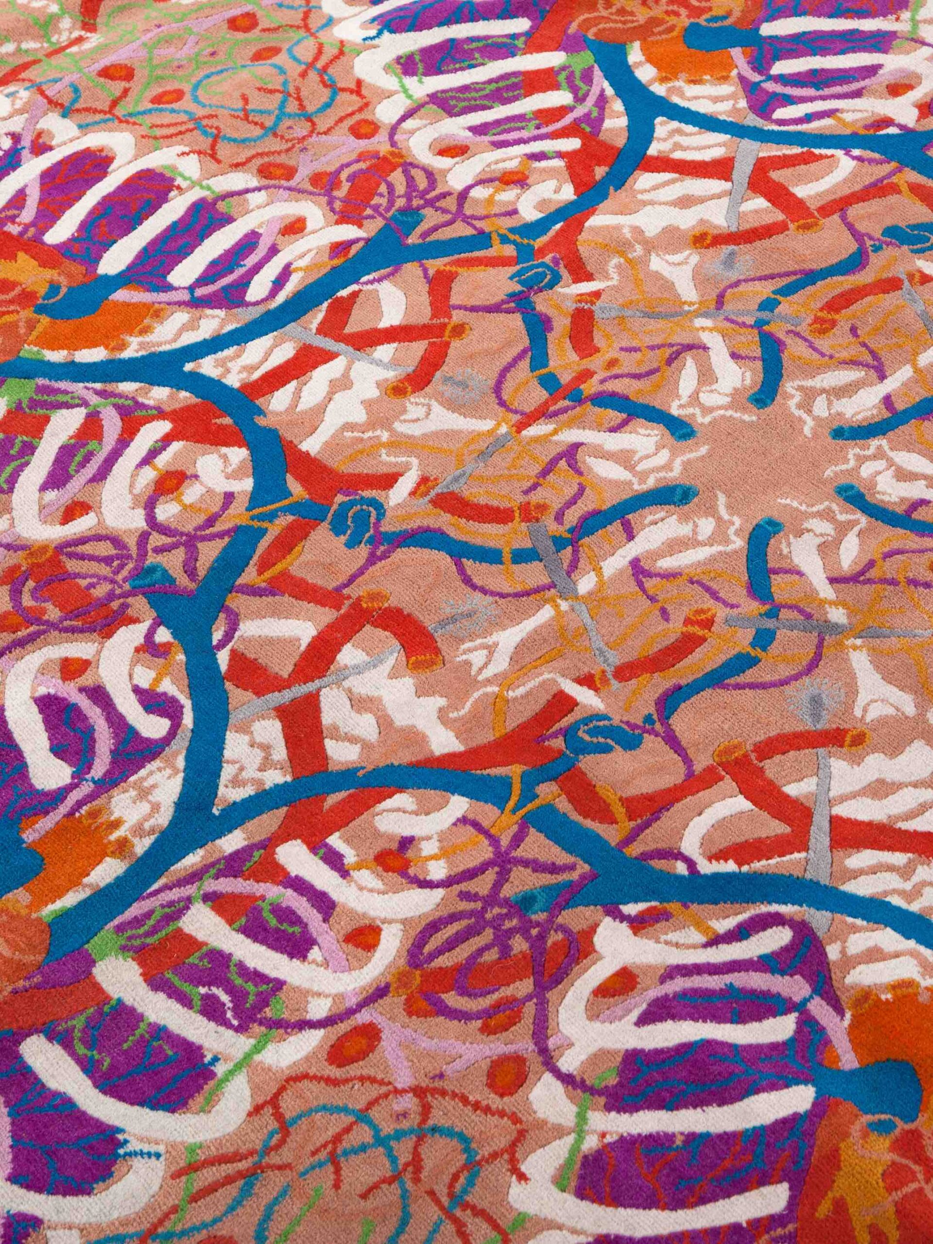 Круглый ковер Quack