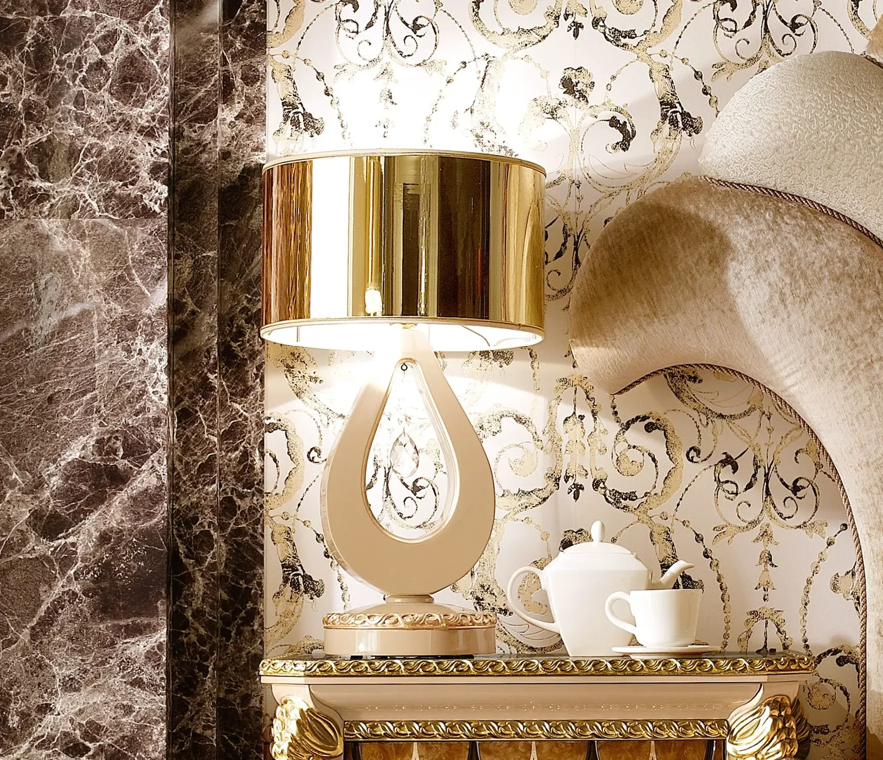 Настольная лампа Harmony