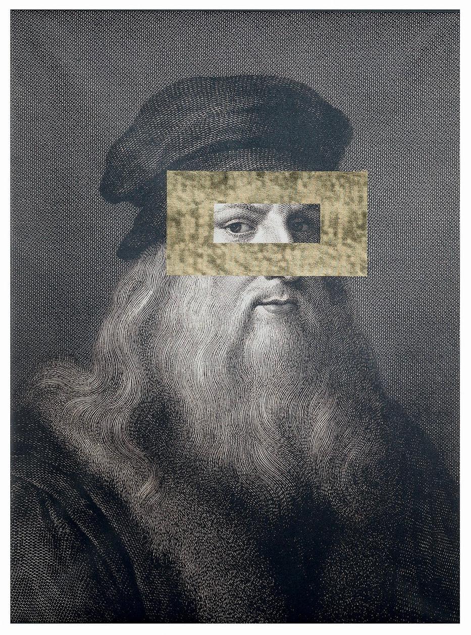 Декоративная панель Leonardo Eye
