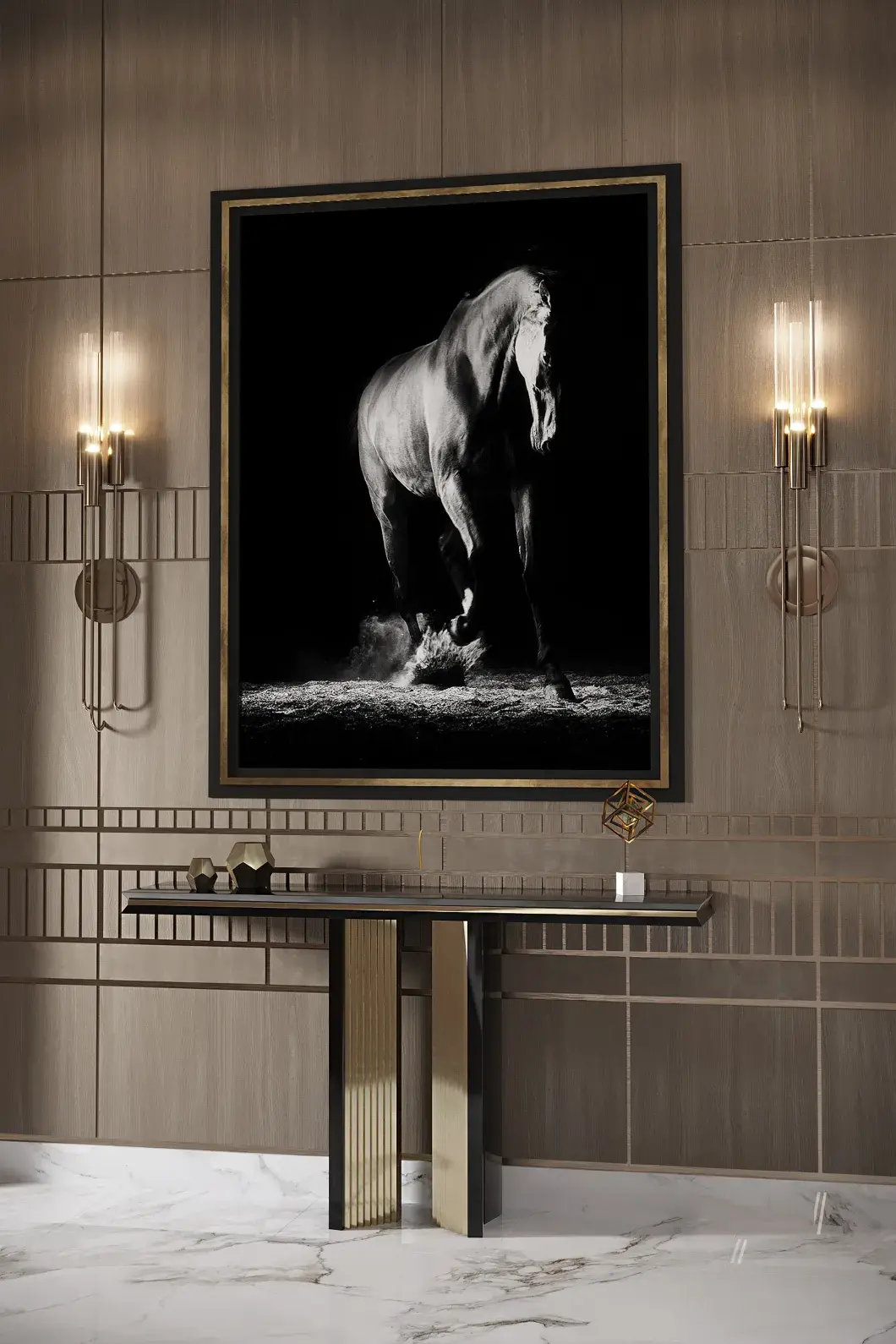 Консоль Horizon