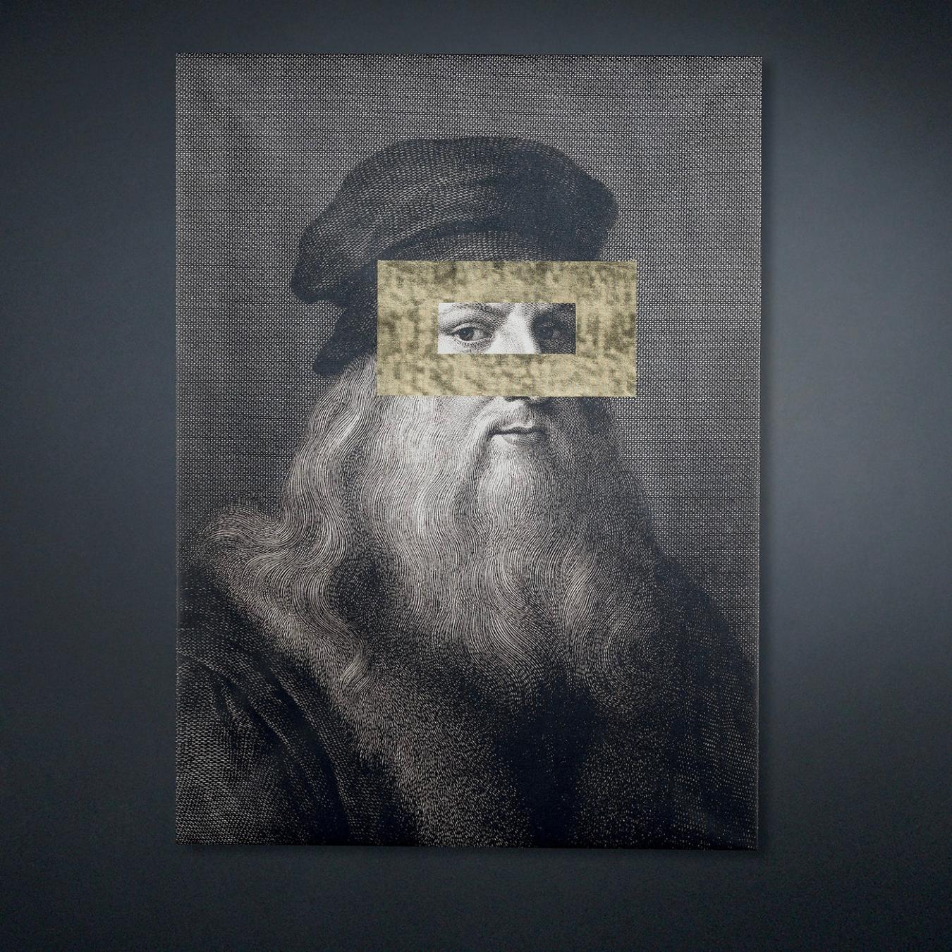 Декоративная панель Leonardo Eye