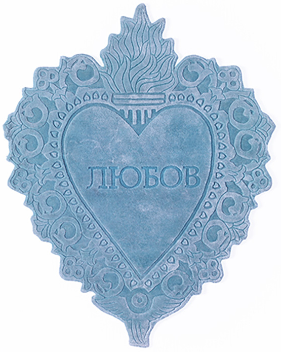 Ковер небесно-голубого цвета Devotion