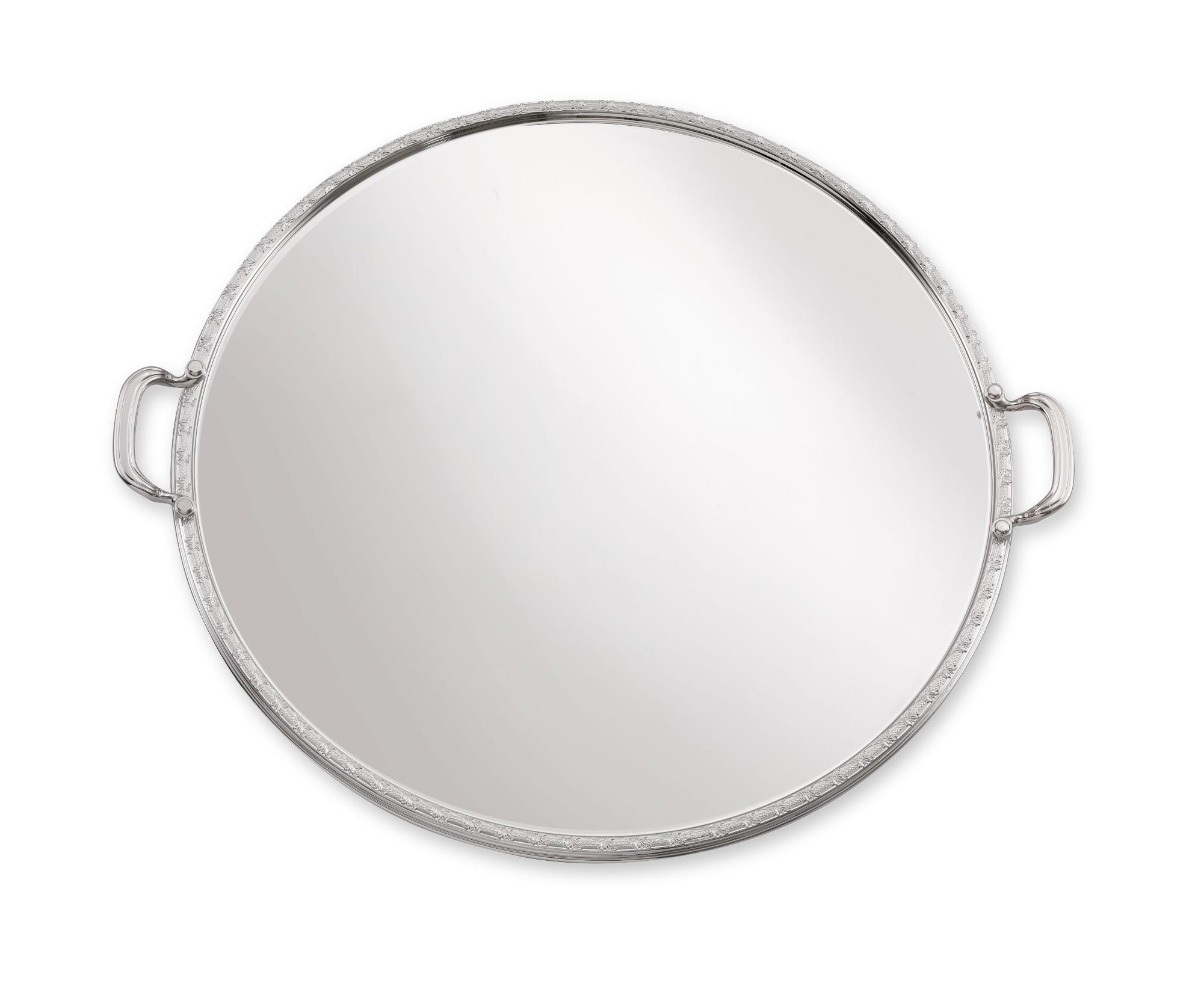 Поднос круглый с ручками Royal Silver Round Tray