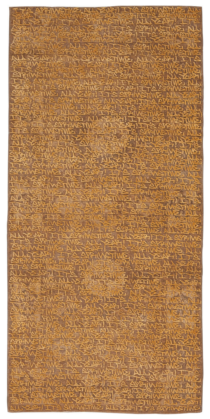 Кілем Yildiz | Өлшемі: 300 x 400 см