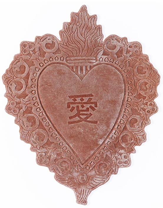 Ковер персикового цвета Devotion