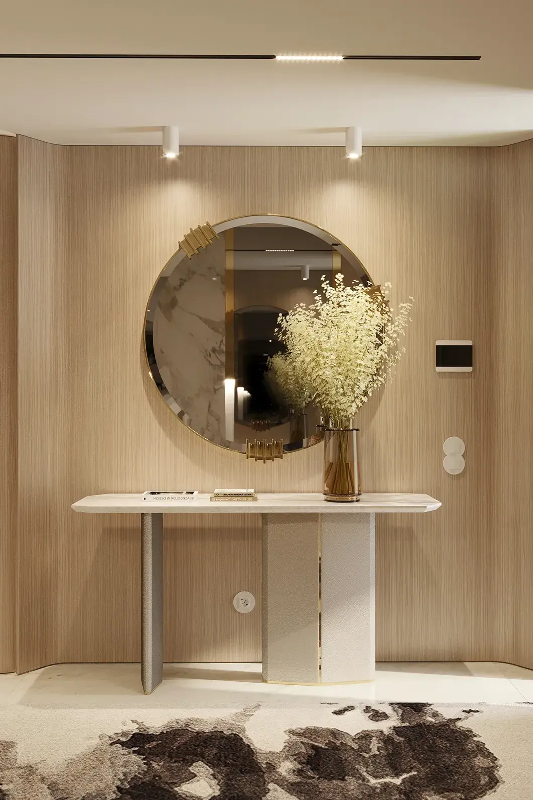 Консоль Summit - 1