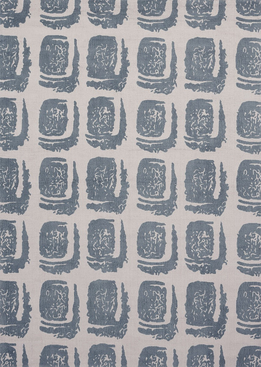 Ковер Woodblock Grey | Размер: 250 x 350 см