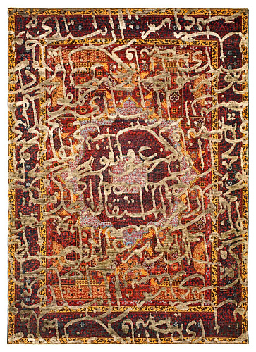 Ковер Mamluk Columbus Tamreen