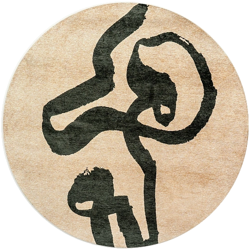 Круглый ковер Garden Spirit 9848