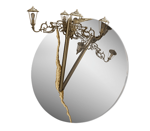 Круглое зеркало Illumina