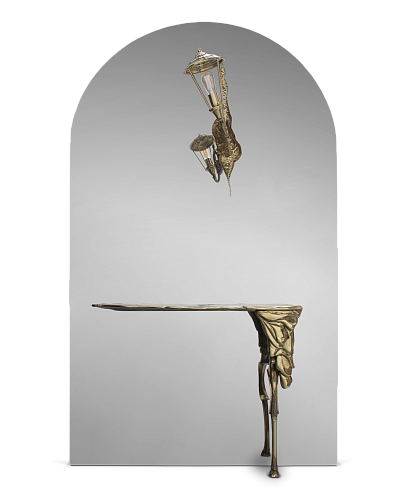 Консоль Radiance