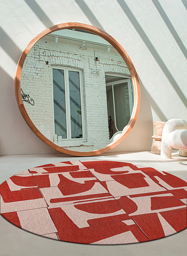 Круглый ковер Rust 9364