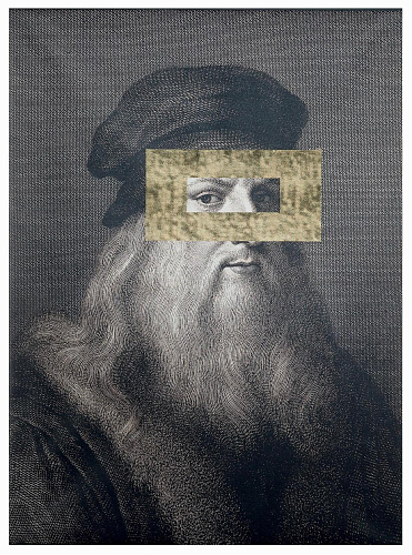 Leonardo Eye қабырға панелі