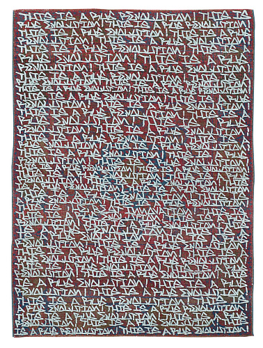 Ковер Rug R Evolution
