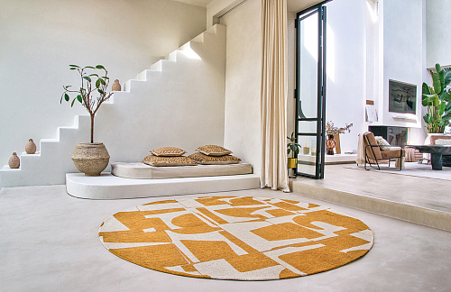 Круглый ковер Curry 9367