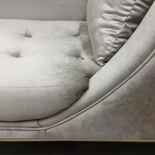 Шезлонг Rêverie