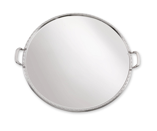 Поднос круглый с ручками Royal Silver Round Tray