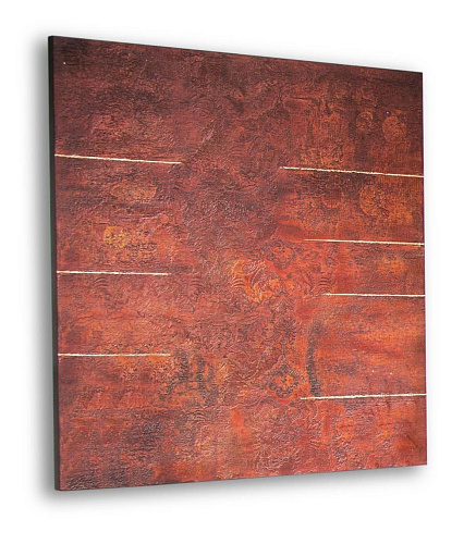 Картина My Story