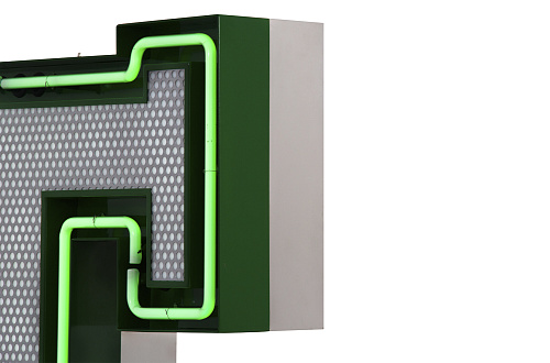 Декоративный светильник Timeless Letter T