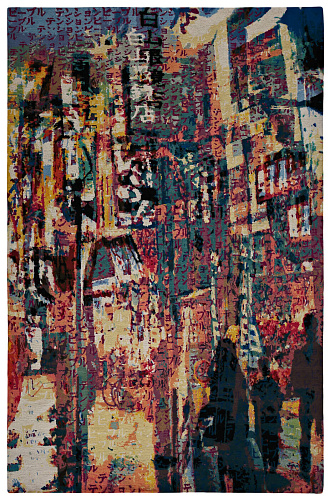 Ковер Tokio 2 B