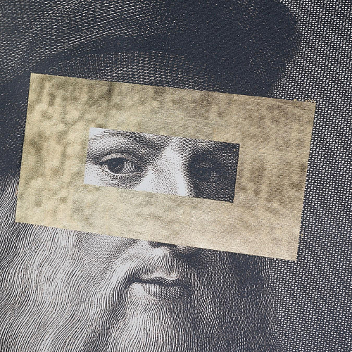 Leonardo Eye қабырға панелі