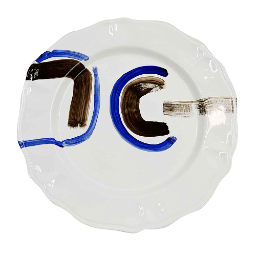 Тарелка керамическая ручной работы